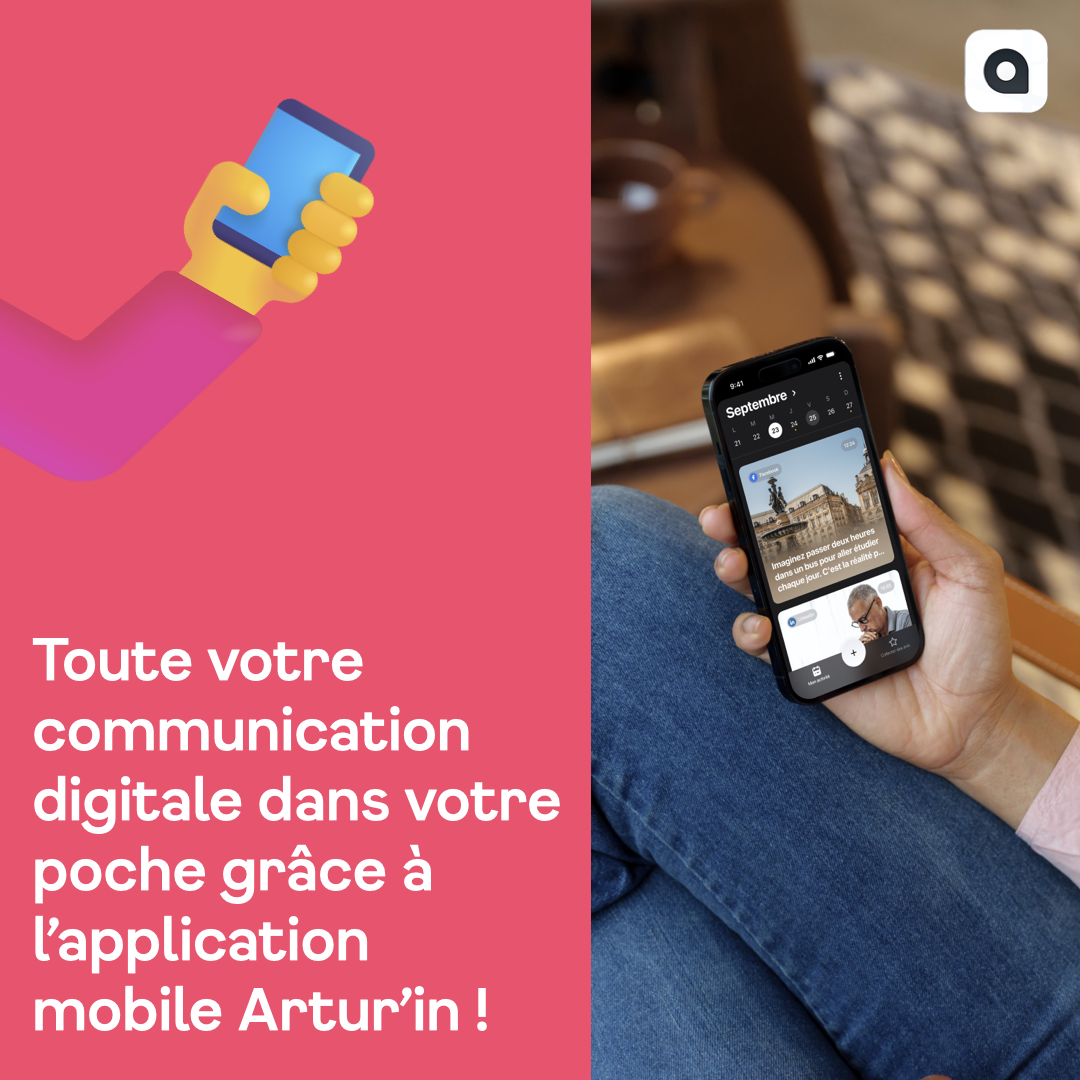 Le tout dans votre poche